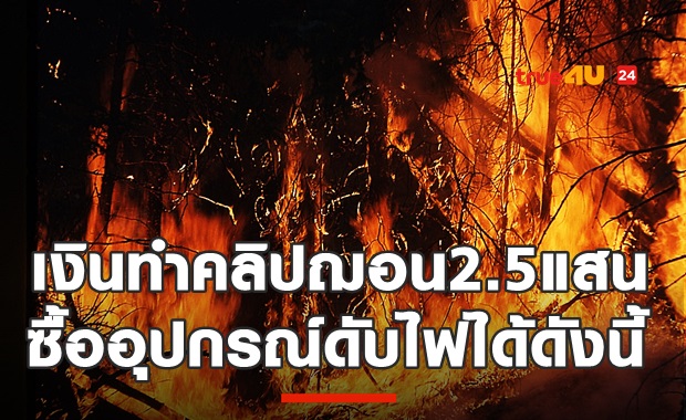ถ้า