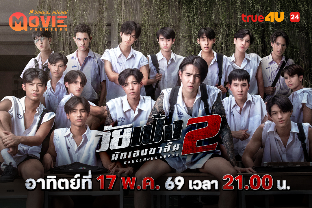 pp สล็อต ทดลองเล่น