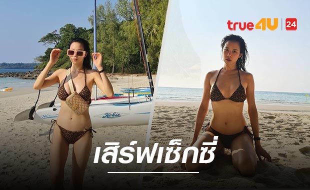 เซ็กซี่ร้อยองศา 'คริส หอวัง' สวมบิกินี่ตัวจิ๋ว เบิร์นผิวเที่ยวทะเล