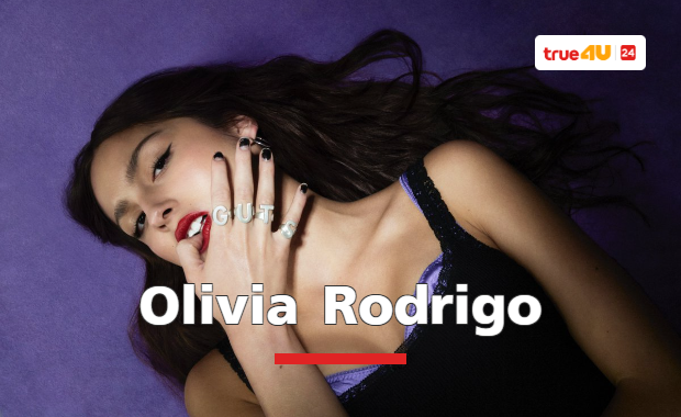 Olivia Rodrigo ปล่อยเพลงประกอบภาพยนตร์ “The Hunger Games: The Ballad of Songbirds and Snakes”