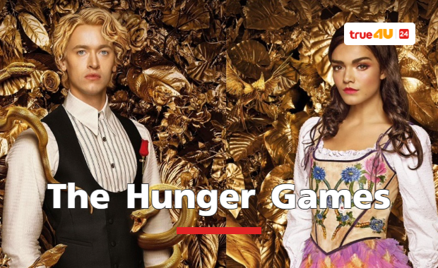 เปิด 7 ใบปิดตัวละครสุดอลังของ “The Hunger Games: The Ballad of Songbirds and Snakes”
