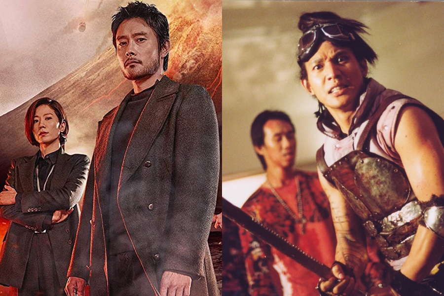 โปรแกรมหนังน่าดู “ASHFALL นรกล้างเมือง” -ขุนกระบี่ ผีระบาด” ดูฟรีที่ทรูโฟร์ยู ช่อง 24 ห้ามพลาด 22-24 กรกฎาคมนี้