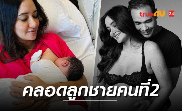 ยินดี